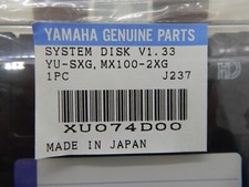 yamaha disklavier system update disk v 1.33 xu074d00