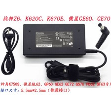 FOR MSI Shenzhou Zhanshen ADP-120MH D Power Adapter 19.5V6.15A Charging Wire