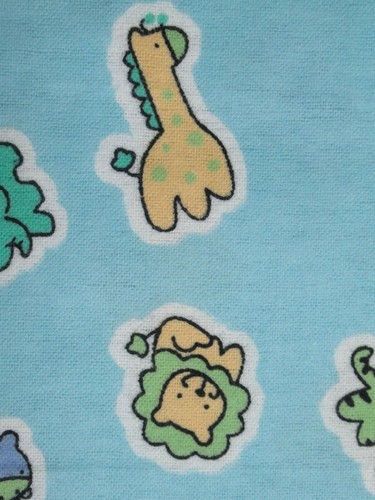 Baby Zoo Elephant Giraffe Hippo Lion Tiger Soft Cotton Fabric 26" X 44" W NEW - Picture 6 of 6