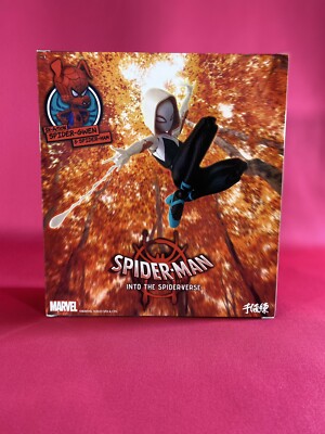 Sentinel Spider-Man: Into the Spider-Verse SV Action Spider-Gwen