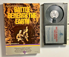 Battle Beneath the Earth 1967 Movie - Beta BetaMax VCR Tape 1984 Kerwin Mathews