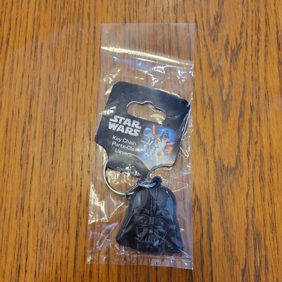NEW Star Wars Darth Vader Mask Rubber Keychain - Plasticolor (A3)