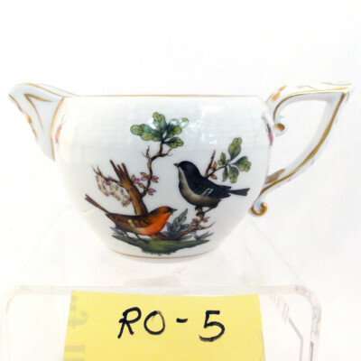 HEREND ROTHSCHILD BIRD Demi Creamer 2.6 tall NEW NEVER USED 648/RO5 Orsier Shape
