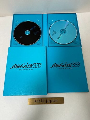 Rebuild of EVANGELION 1.11 & 2.22 & 3.33 Blu-ray set complet édition limitée - Photo 7/10