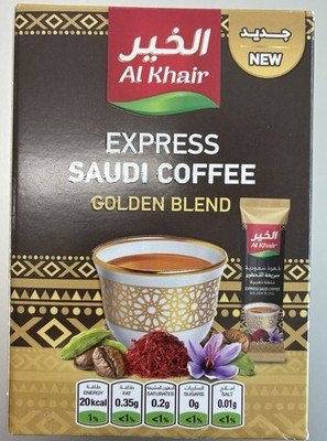 Alkhair Express Saudi Coffee, Golden Blend 60g | Halal