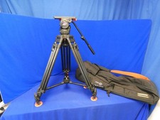 Sachtler Video 20 S1 Fluid Tripod w/2-Stage Carbon Fiber Legs, Handle, Case