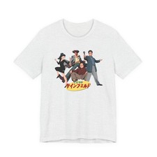 Japanese 90s Sitcom Seinfeld T-Shirt | Unisex Tee