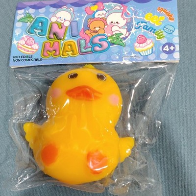 Ani-Mals Squeeze Toy Yellow Duck Squishy Figure Ages 4+ MPN 1690