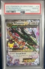 2021 POKEMON CELEBRATIONS CLASSIC COLLECTION #76 M RAYQUAZA EX PSA 10