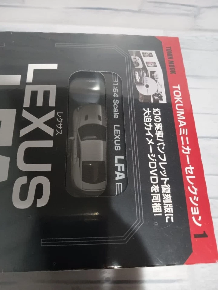 Tokuma Shoten Lexus LFA 1/64 Mini Car Set Pamphlet DVD sigillato nuovo - Immagine 2 di 4