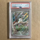2025 Pokemon Phantasmal Flames Meowth 106/094 Illustration Rare PSA 10