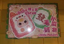 Full Case Of Baby Three Little Mahjong Series Plush Blind Box BB3