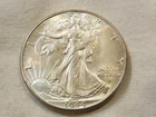 1944 walking liberty silver half dollar coin