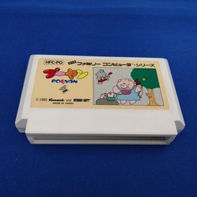 HUDSON Puyan Famicom Game, Help Mother Pig Fight Wolves