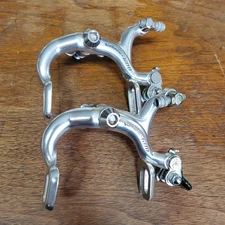 SHIMANO 600 EX ARABESQUE BICYCLE QR CALIPER 47-57 MM SIDEPULL BRAKE SET CS-57