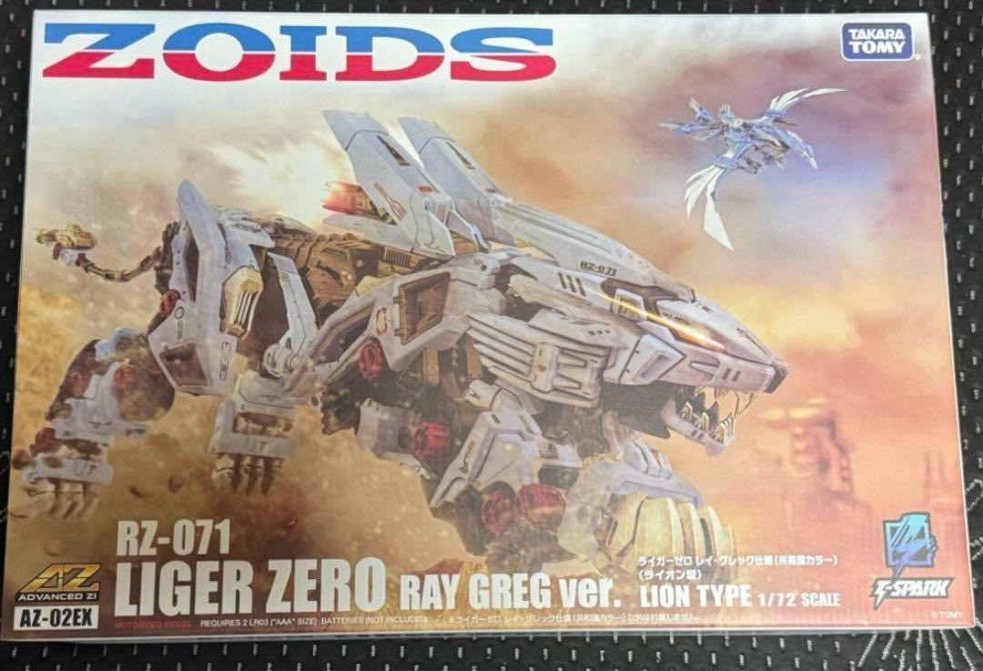 ZOIDS CORE BOX Limited AZ02-EX Liger Zero Ray Greg Specification