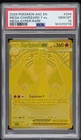 2026 POKEMON ASC EN-ASCENDED HEROES MEGA HYPER RARE MEGA CHARIZARD Y EX PSA 10