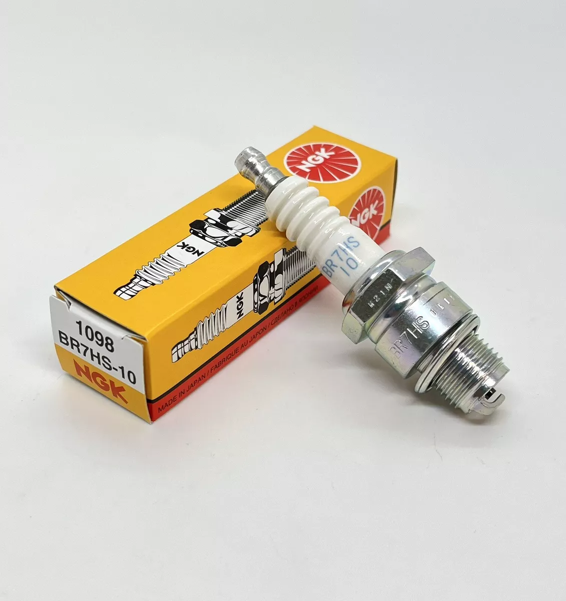 Br7hs on sale