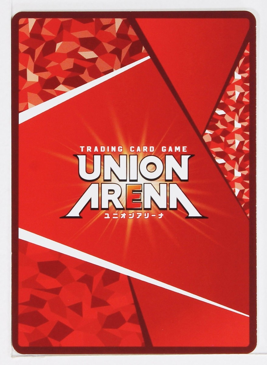 Toriko (C) TRK-1-052 - Toriko Union Arena Trading Card | eBay