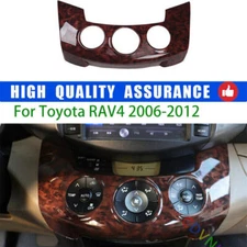 Fit For Toyota RAV4 2006~2012 Wood Grain Console Button Switch Adjust Cover Trim