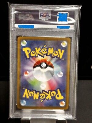 PSA 10 Gem Mint Mewtwo V 074/071 Pokemon Go Full Alt Art PSA 10 Gem Mint Mewtwo V 074/071 Pokemon Go Full Alt Art