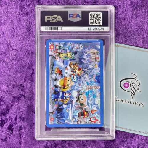 Lot 3 PSA 10 2016 Pokemon Center Sapporo Limited Playing Card J Q K Set Japanese - Picture 7 of 8