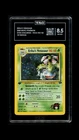 Pokémon 2000 Gym Challenge Erika's Venusaur 1st Edition Holo TAG 8.5