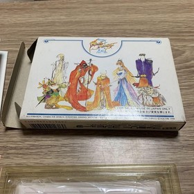 Famicom software Final Fantasy III