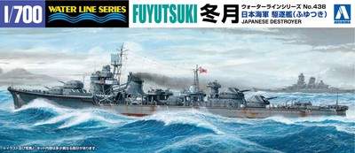 Aoshima 1/700 Waterline IJN Destroyer Fuyutsuki Model Kit 438 New Japan
