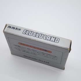 Clu Clu Land Nintendo Famicom /w original box & manual