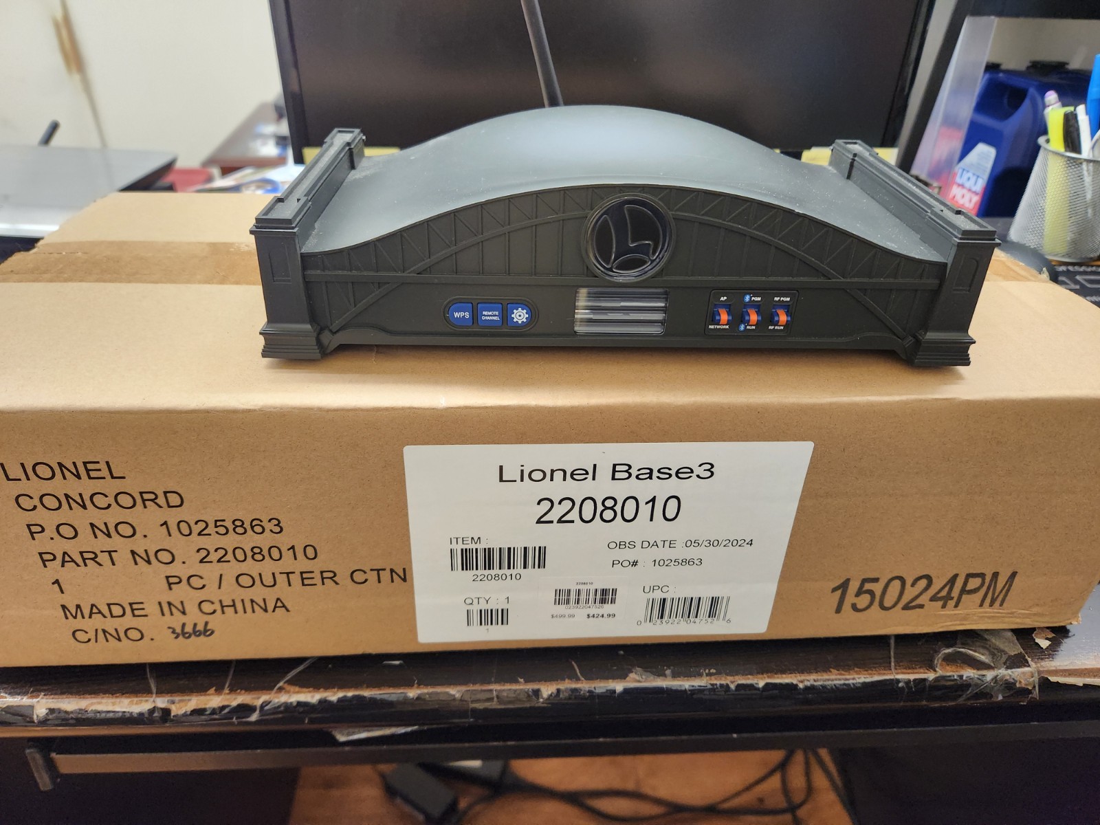 Click here to see eBay Auction