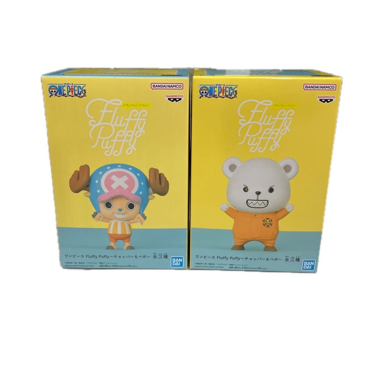 Funko Figura Tony Chopper One Piece Fluffy Puffy 6Cm - Imagen 2