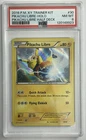 2016 POKEMON XY TRAINER KIT PIKACHU LIBRE HALF DECK #30 PIKACHU LIBRE-HOLO PSA 8