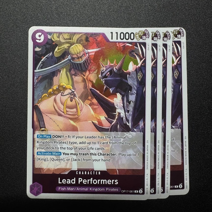 4x Lead Performers OP17-061 - One Piece TCG English Playset Near Mint