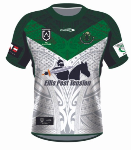 Maori All Stars Jersey Sizes Medium - 5XL Available NRL Classic In Stock 21 - Bild 8 von 10