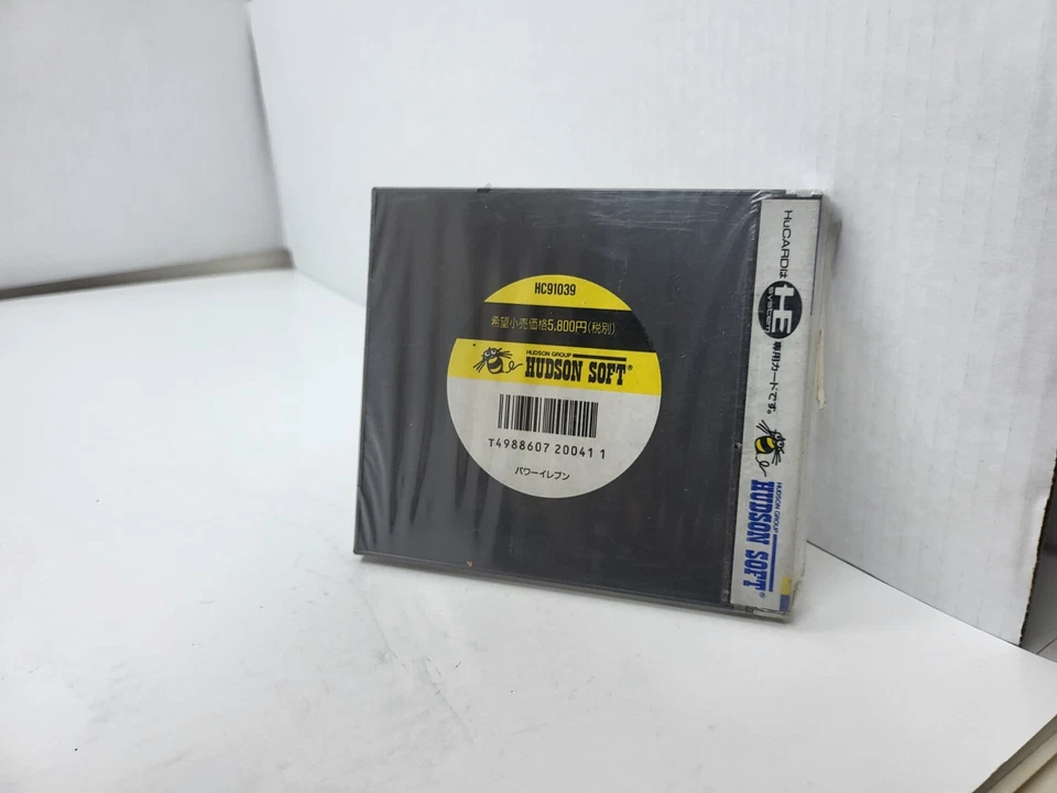 NEW Factory Sealed POWER ELEVEN game for PC Engine Hu Card torn plastic seal F42 - Image 3 of 4