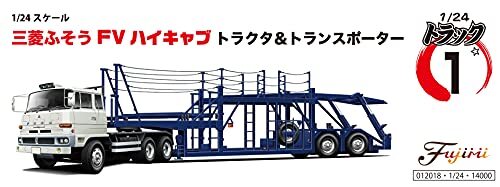 Escala 1/24 Fujimi Mitsubishi Fuso FV High Cab Tractor Transporter 24TR-1 - Imagen 2 de 4
