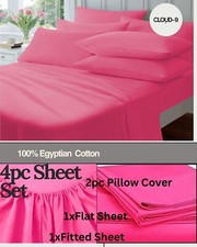 Best Quality Sheet Set/Fitted/Flat 1200TC PINK HOT Solid ,100 Egyptian Cotton