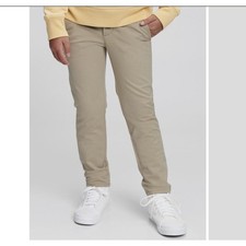 NWT Gap Boys Tech Khaki Tan Pants 18 Adjustable Waist NEW