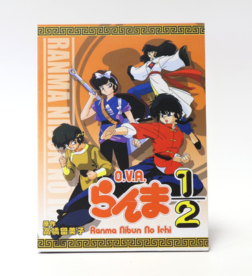 Ranma Nibun No Ichi  1/2 (DVD, 2 Disc Set) CIB - Auth Good Cond