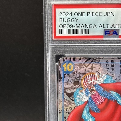 PSA 10 Buggy OP09-051 Manga Alt Art Emperors in the New World ONE