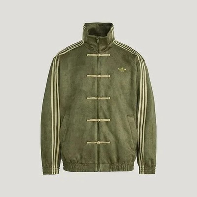 Adidas Originals Chinese New Year Full Collection 2026 Trainingsjacke CNY Tang