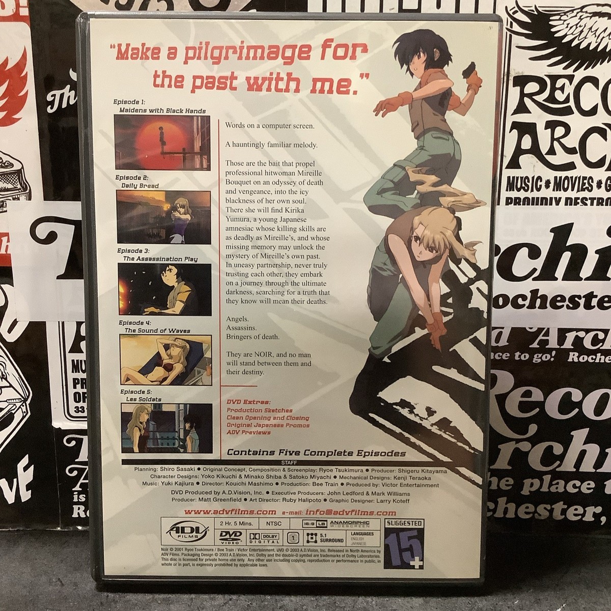 ノアール　DVDBOX Noir Complete Series (7-Disc DVD Box Set, 2001) Anime Region