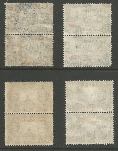 CEYLON SG375-9 THE TOP 4 VALUES OF 1935-6 GV SET IN VERT PAIRS FINE USED C.£78 - Picture 2 of 2