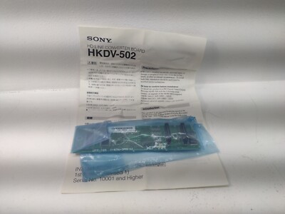 SONY HDW-F500 HDCAM HD Digital Videocassette Recorder HD Line Converter Board