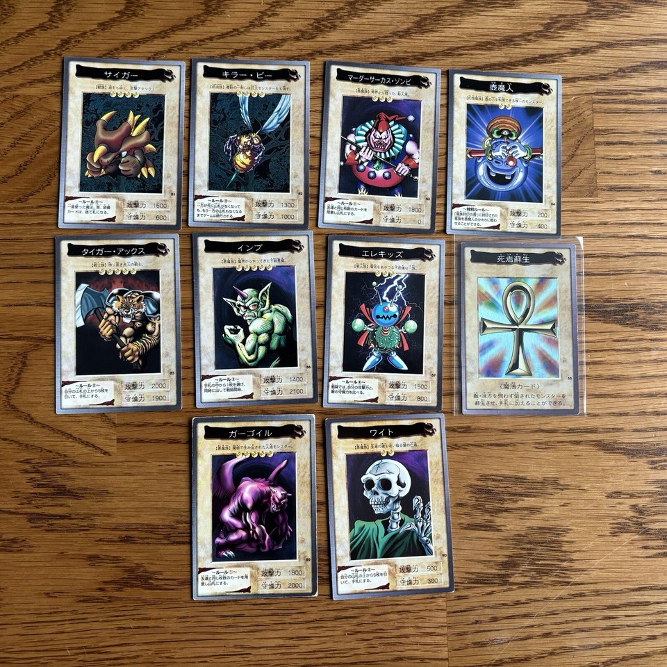 bandai yugioh cards full set Orica Bandai Yu Gi Oh Cards