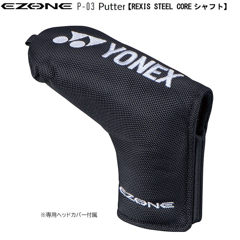 YONEX Golf 2023 Ezone P-03 L Type Putter Club Steel Shaft