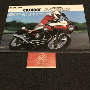 Vintage Honda Cbx400f Integra Brochure Motorcycle Catalog Rare Prospekt 19 Ebay