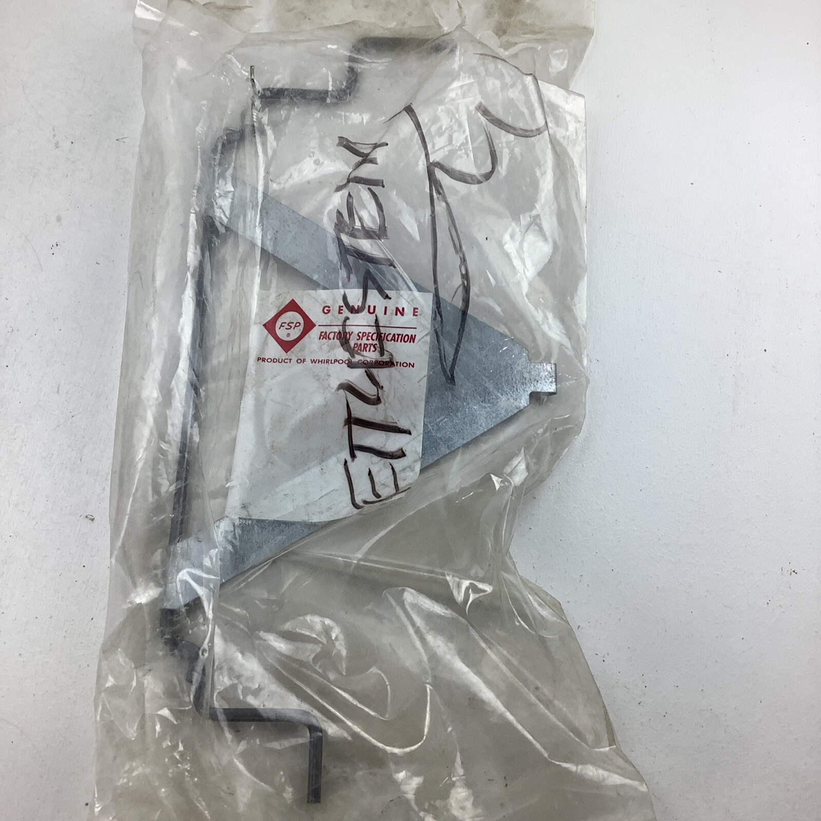 KitchenAid Trash Compactor Door Latch 9870260 4162343 eBay