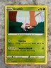 Pokemon TCG Grubbin Card 18/264 Fusion Strike Non Holo Rare NM